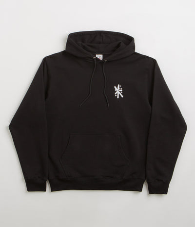 Polar Cosmic Dave Hoodie - Black