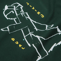 Polar Dual Living Dave Hoodie - Dark Green thumbnail