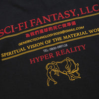 Sci-Fi Fantasy Dance T-Shirt - Black thumbnail