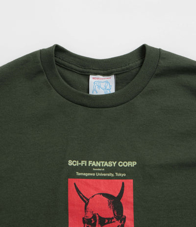 Sci-Fi Fantasy Tamagawa U T-Shirt - Green