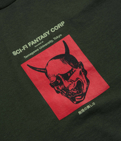 Sci-Fi Fantasy Tamagawa U T-Shirt - Green