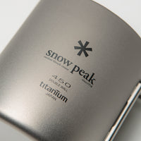 Snow Peak Recycled Titanium Double Wall 450ml Mug - Silver thumbnail