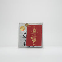 Yallah Big Booty Christmas Coffee Beans - 250g thumbnail