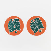 Cash Only Slipmats - Orange / Green thumbnail