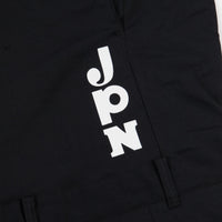 Nike SB x Parra 'Japan Federation Kit' Coveralls - Black / White thumbnail