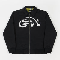 Nike SB x Carpet Company Skate Jacket - Black thumbnail