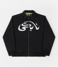 Nike SB x Carpet Company Skate Jacket - Black