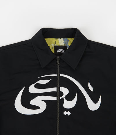 Nike SB x Carpet Company Skate Jacket - Black