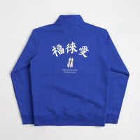 Nike SB x Fly Streetwear 1/2 Zip Fleece - Game Royal / White thumbnail