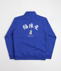 Nike SB x Fly Streetwear 1/2 Zip Fleece - Game Royal / White