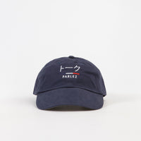 Parlez Kiku 2 Cap - Navy thumbnail