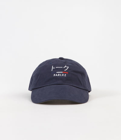 Parlez Kiku 2 Cap - Navy