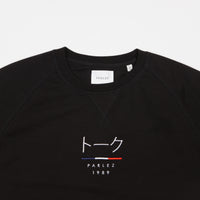 Parlez Kiku 2 Crewneck Sweatshirt - Black thumbnail