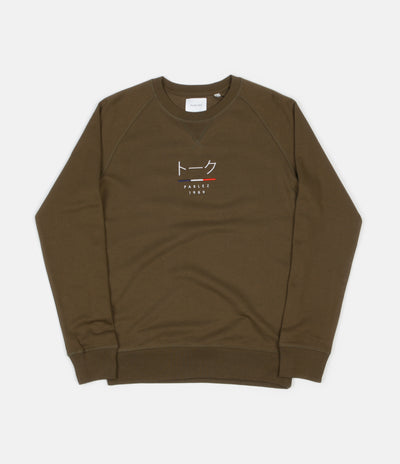 Parlez Kiku 2 Crewneck Sweatshirt - Khaki