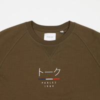 Parlez Kiku 2 Crewneck Sweatshirt - Khaki thumbnail