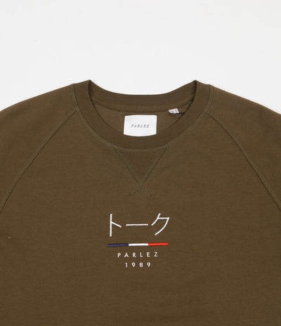 Parlez Kiku 2 Crewneck Sweatshirt - Khaki