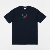 Parlez Kiku 2 T-Shirt - Navy thumbnail