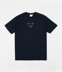 Parlez Kiku 2 T-Shirt - Navy