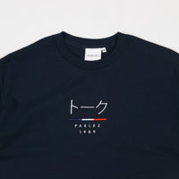 Parlez Kiku 2 T-Shirt - Navy thumbnail