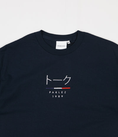 Parlez Kiku 2 T-Shirt - Navy