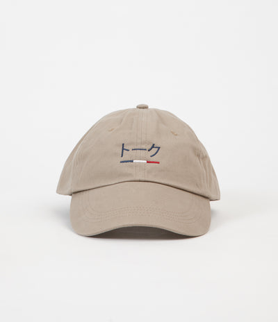 Parlez Kiku 6 Panel Cap - Ecru