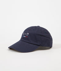 Parlez Kiku 6 Panel Cap - Navy