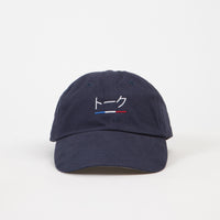 Parlez Kiku 6 Panel Cap - Navy thumbnail