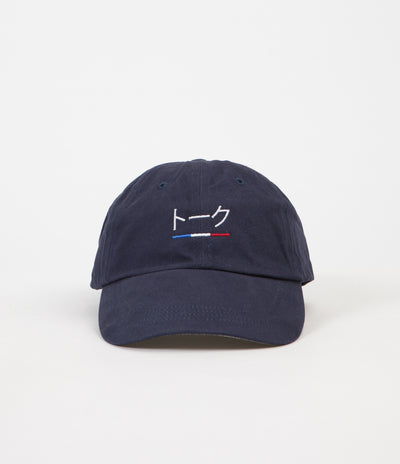 Parlez Kiku 6 Panel Cap - Navy