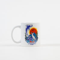 Polar Mt. Fuji Mug - White / Multi thumbnail