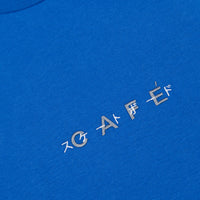 Skateboard Cafe OBI Duke T-Shirt - Royal thumbnail