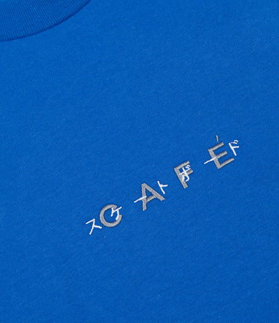 Skateboard Cafe OBI Duke T-Shirt - Royal