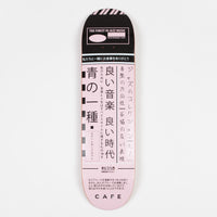 Skateboard Cafe OBI Miles Davis Deck - Pale Pink - 8.125" thumbnail