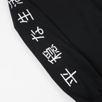 The Quiet Life Japan Long Sleeve T-Shirt - Black thumbnail