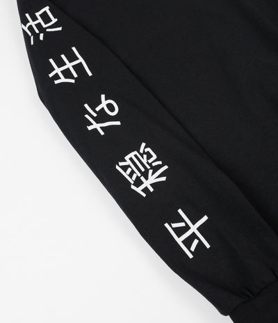 The Quiet Life Japan Long Sleeve T-Shirt - Black