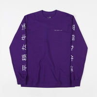 The Quiet Life Japan Long Sleeve T-Shirt - Purple thumbnail