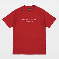 The Quiet Life Japan T-Shirt - Cardinal thumbnail