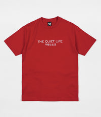 The Quiet Life Japan T-Shirt - Cardinal